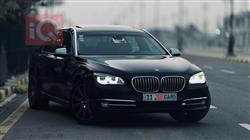 بي ام دبليو الفئة 7